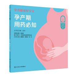 干货分享典型基因毒性杂质类别及分析技术药品研发蒲公英 制药技术的传播者 GMP理论的实践者