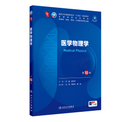 读书详情