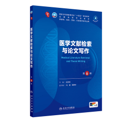 内科学: カラ-版 | 門脇 孝 |本 | 通販 | Amazon